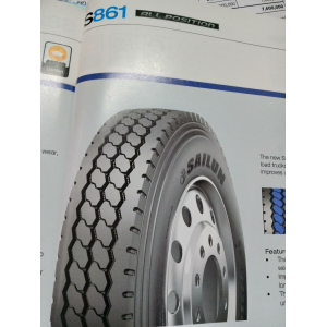 Lốp xe Sailun 12R225 S861  - Viễn Lốp - 46/5 QL1A, Phường Trung Mỹ Tây, Quận 12