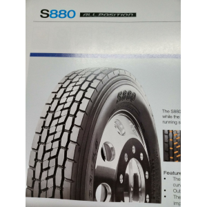 Lốp xe Sailun 11R225 S880 - Viễn Lốp - 46/5 QL1A, Trung Mỹ Tây, Quận 12