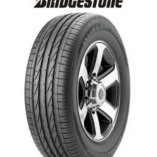 Lốp Bridgestone 275/40R20 (Duler HP Sport - Nhật)