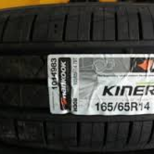 Lốp Hankoo 165/65R14