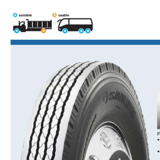 Lốp Sailun gai S696: 6.50R16; 8.25R16; 7.00R16; 7.50R16; 445/45R19.5; 435/50R19.5; 7.50R20; 385/55R2